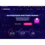 Все отзывы о Отзыв о cryptagram.biz ЛОХОТРОН на stena-otzyvov.ru