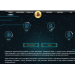 Все отзывы о Отзыв о crypto-mining.gq на stena-otzyvov.ru