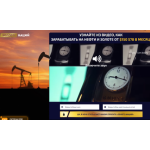 Все отзывы о Отзыв о gold-nat.com ЛОХОТРОн на stena-otzyvov.ru