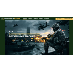 Все отзывы о Отзыв о gunmagnate.online ЛОХОТРОН на stena-otzyvov.ru