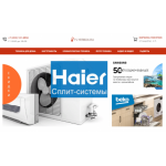 Все отзывы о Отзыв о https://flyerbox.ru Кидалы на stena-otzyvov.ru