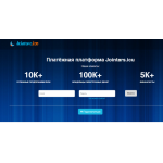 Все отзывы о Отзыв о jointars.icu ЛОХОТРОН на stena-otzyvov.ru