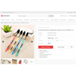 Все отзывы о Отзыв о kazanexpress.ru на stena-otzyvov.ru