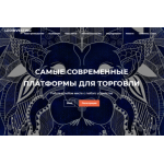 Все отзывы о Отзыв о leoinvesting.com ЛОХОТРОН на stena-otzyvov.ru