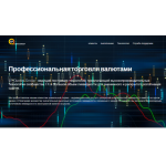 Все отзывы о Отзыв о lpquote.com ЛОХОТРОН на stena-otzyvov.ru