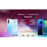 Все отзывы о Отзыв о Мошенническом сайте однодневке smartfast.online на stena-otzyvov.ru