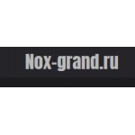 Все отзывы о Отзыв о nox-grand.ru Лохотрон на stena-otzyvov.ru