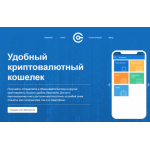 Все отзывы о Отзыв о offcoin.ru на stena-otzyvov.ru