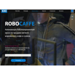 Все отзывы о Отзыв о robotkiki.ru на stena-otzyvov.ru