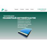 Все отзывы о Отзыв о rp-list.ru МОШЕННИКИ на stena-otzyvov.ru