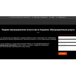 Все отзывы о Отзыв о selwork.com ОБМАН на stena-otzyvov.ru