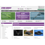 Все отзывы о Отзыв о store-krossy.ru ОБМАН store-krossu.ru на stena-otzyvov.ru