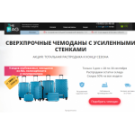 Все отзывы о Отзыв о the-bag.pro на stena-otzyvov.ru