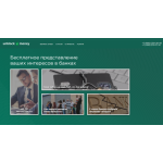 Все отзывы о Отзыв о unblock.money на stena-otzyvov.ru