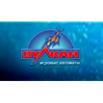 Все отзывы о Отзыв о vulcan-pllatinum.club ЛОХОТРОН на stena-otzyvov.ru