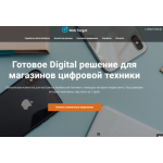 Все отзывы о Отзыв о webtt.ru на stena-otzyvov.ru