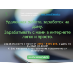 Все отзывы о Отзыв о works-house.ru ЛОХОТРОН на stena-otzyvov.ru