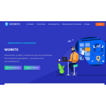 Все отзывы о Отзыв о worktx.ru ЛОХОТРОН на stena-otzyvov.ru