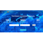 Все отзывы о Отзыв о xtapez.uno ЛОХОТРОН на stena-otzyvov.ru