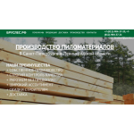 Все отзывы о Отзывы о компании Бруслесрф.рф на stena-otzyvov.ru