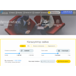 Все отзывы о Отзывы о компании ЭкспрессПТС на stena-otzyvov.ru