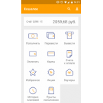 Все отзывы о Отзывы о компании garant-sui.ru на stena-otzyvov.ru