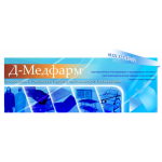 Все отзывы о Отзывы о компании http://www.d-medfarm.com ООО Д-Медфарм на stena-otzyvov.ru