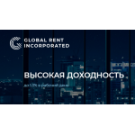 Все отзывы о Отзывы о компании https://grentinc.com на stena-otzyvov.ru