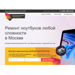 Все отзывы о Отзывы о компании https://moskovskii-servis24.com (Московский-сервис24.ком) на stena-otzyvov.ru