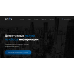 Все отзывы о Отзывы о компании https://shpion.su (Шпион.су) на stena-otzyvov.ru