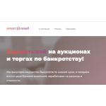 Все отзывы о Отзывы о компании Компания Смарт Реселл на stena-otzyvov.ru