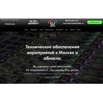 Все отзывы о Отзывы о компании МузСвет на stena-otzyvov.ru