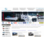 Все отзывы о Отзывы о компании ООО"Евроспецтехника" документы ГИБДД на КМУ на stena-otzyvov.ru