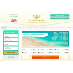 Все отзывы о Отзывы о компании привилегия-тур.рф на stena-otzyvov.ru