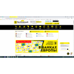 Все отзывы о Отзывы о компании Сайт https://rechtsanwalt-gmbh.ru/ на stena-otzyvov.ru