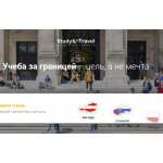 Все отзывы о Отзывы о компании Study and Travel на stena-otzyvov.ru