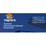 Все отзывы о Отзывы о компании temperaroof.ru на stena-otzyvov.ru