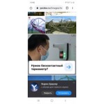 Все отзывы о Отзывы о компании www.atakov-production.ru на stena-otzyvov.ru