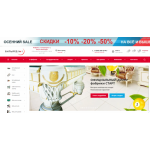 Все отзывы о Отзывы о магазине Бильярд№1 на stena-otzyvov.ru