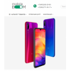 Отзывы о магазине Boommobile.ru