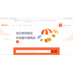 Все отзывы о Отзывы о магазине https://www.yoybuy.com/en/ на stena-otzyvov.ru