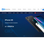 Все отзывы о Отзывы о магазине msk-digital.ru на stena-otzyvov.ru