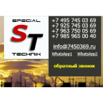 Все отзывы о Отзывы о сайте 7450369.ru на stena-otzyvov.ru