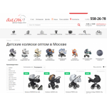 Все отзывы о Отзывы о сайте aisttm.ru на stena-otzyvov.ru