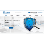 Все отзывы о Отзывы о сайте akg-omega.ru на stena-otzyvov.ru