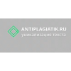 Отзывы о сайте antiplagiatik.ru