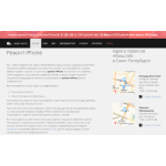 Все отзывы о Отзывы о сайте apple-works.ru на stena-otzyvov.ru