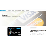 Все отзывы о Отзывы о сайте atlantic-24.org ЛОХОТРОН на stena-otzyvov.ru