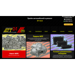 Все отзывы о Отзывы о сайте att24.ru на stena-otzyvov.ru