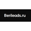 Отзывы о сайте Berileads.ru